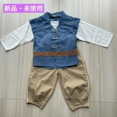 バースデイ cottoli ラプンツェル フリン・ライダー　110