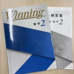 Item thumbnail for item 7e547827-a7bd-4ffd-b20f-6058cc980892