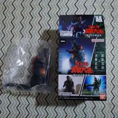 ゴジラ 真摯大全 バーニングゴジラ フィギュア