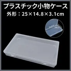 Item thumbnail for item c2f49d5c-1de9-4dd5-839c-5f7fbb93f0a5