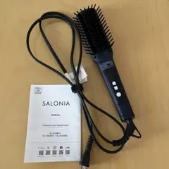 SALONIA ヒートブラシ ヘアアイロン