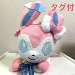 【タグ付】ニンフィア ねそべりぬいぐるみ ポケモン 一番くじ