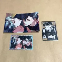 BoysLoveTokyo BLT がるまに おやすみ毛布 完全なる一族のサムネイル