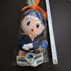 Item thumbnail for item e8166573-2531-4455-810d-d8511a8d1de2