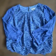 Item thumbnail for item 258df908-e7ba-406f-9e4a-13fa6fb57782