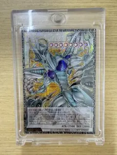 2026年最新】スターダスト・ドラゴン－ヴィクテム・サンクチュアリ