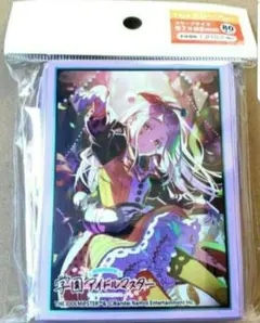 学園アイドルマスター ハロウィン スリーブ 篠澤広