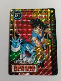 ドラゴンボールGT カードダス 神龍＆孫悟空＆ピラフ キラ No.4
