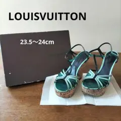ルイヴィトLOUISVUITTON ウェッジソール