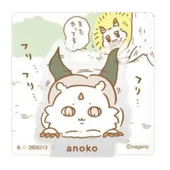 ちいかわアクリルシーンクリップ anoko