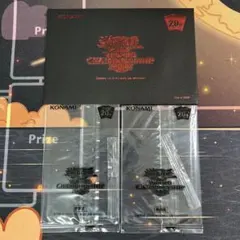 遊戯王　WCS 2018 封筒　開封パック