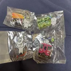 Item thumbnail for item 23e01078-fb94-4635-a526-1101be368eee