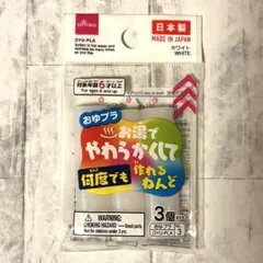 Item thumbnail for item 34dca383-fa24-446a-99d2-ded46a3a1c1b