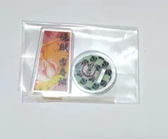 鬼滅の刃　煉獄杏寿郎　アクリルミニフィギュア　アクリルスタンド　ジャンプショップ