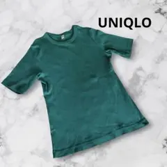 Item thumbnail for item 27afb88e-a6a4-4d31-a189-0d83d2f6f30c