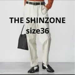 THE SHINZONE シンゾーン ベイカーパンツ エクリュ　36