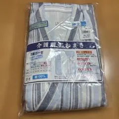 Item thumbnail for item 8f35d2d4-1445-4ad5-93c3-c44d1ca6230b