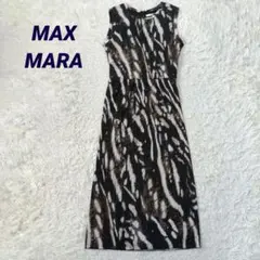 未使用級♡マックスマーラ 現行 ペイズリー柄 ワンピース 総柄 銀タグ