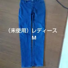 （未使用）濃い青 スキニーデニム 　後ろゴム仕様　М