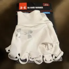 アスリートを進化させるUNDERARMOUR ￼バスケ専用ハンドウォーマーS/M