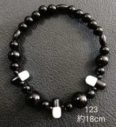 Item thumbnail for item bb49b8a8-cb2f-4394-b7c1-f1b74dc3e905