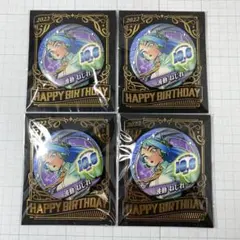 波動ねじれ バースデイ缶バッジ 2022年　僕のヒーローアカデミア