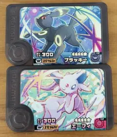 Marumaru72様 リクエスト 3点 まとめ商品