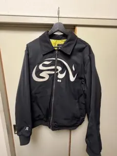 Carpet Company × NIKE SB Jacket