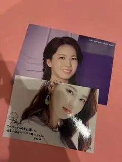 niziu ラントレ アヤカ