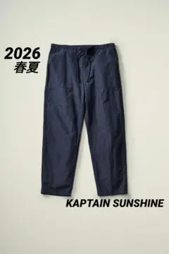 2026春夏・キャプテンサンシャイン　ベイカーパンツ　aubergeoutilのサムネイル