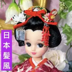 2026年最新】リカちゃん着物正絹の人気アイテム - メルカリ
