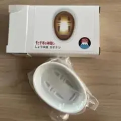 Item thumbnail for item bcd1d733-d987-4ad9-8358-f81302676f20