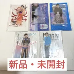 2026年最新】深澤辰哉グッズの人気アイテム - メルカリ