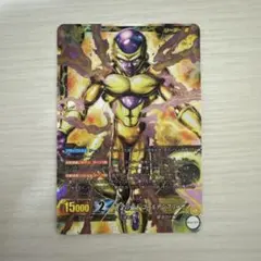 ドラゴンボール超カードゲーム 黄金の帝王 ゴールデンフリーザ