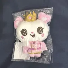 NCT WISH DOLL サクヤ ユニフォームセット - メルカリ