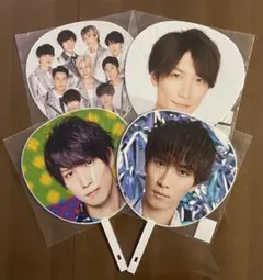 ★SnowMan 渡辺翔太　うちわ4枚セット★