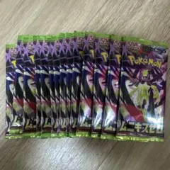 ポケモンカードゲーム メガ ムニキスゼロ 15パック