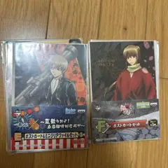 銀魂　ポストカードセット　沖田