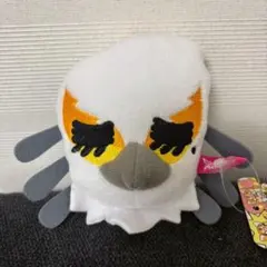 Item thumbnail for item 70ac6166-65a8-44b6-a114-fe5052a4ea53