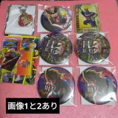 ヒロアカ オールマイトセット 缶バッジ アクスタ ステータスカード など