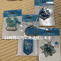 テンヨー手品 魔法のペンダント 4種セット - メルカリ