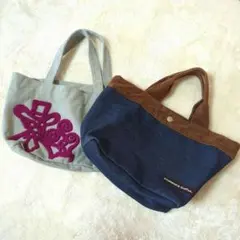 コメダコーヒー　トートバッグ 2点セット