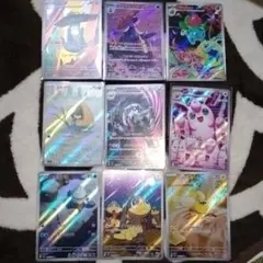 ポケモンカード　arセット