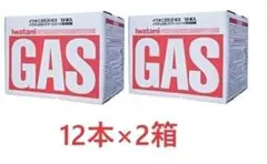 Item thumbnail for item a3f22b90-a198-4993-8280-6fd640b84667