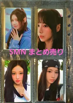 SAY MY NAME トレカ セルカ まとめ売り