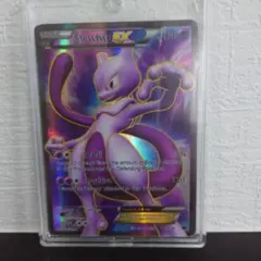 2026年最新】ミュウ 海外版の人気アイテム - メルカリ