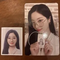 TWICE ダヒョン トレカセット シーグリ