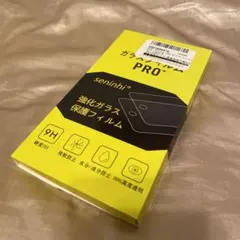 seninh iPhone 16E 強化ガラス保護フィルム 2枚セット