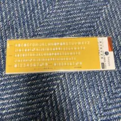 Item thumbnail for item d0e37e4a-bbc5-4925-b58f-9548e326d473