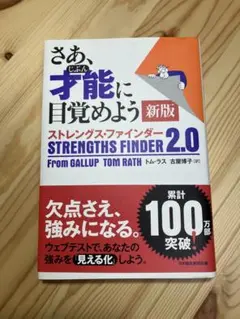 Item thumbnail for item 1165de7d-85d2-476d-bd7a-3c4ecb971d86